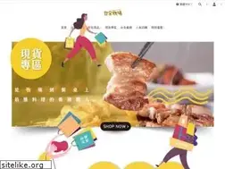 Sites similar to tachyuanfarm.com