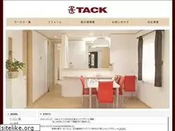 Sites similar to tack-co.jp
