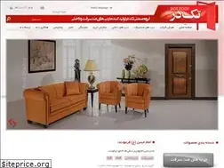 Sites similar to tack-door.com
