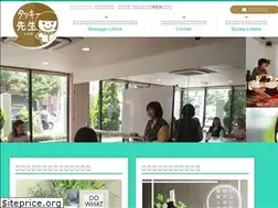 Sites similar to tackeysensei.com