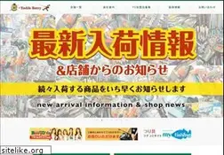 Sites similar to tackleberry.co.jp