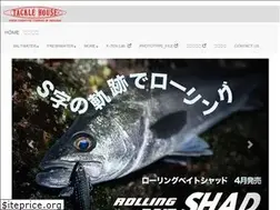 Sites similar to tacklehouse.co.jp