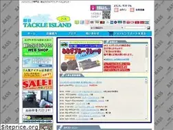 Sites similar to tackleisland-laketown.net