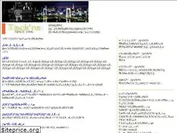 Sites similar to tackns.net
