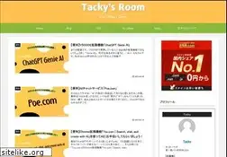Sites similar to tackysroom.com