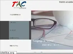 Sites similar to tacli.com