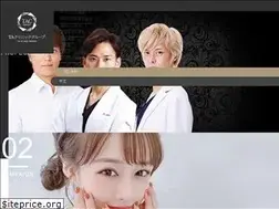 Sites similar to taclinic.jp