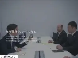 Sites similar to tacmina.co.jp