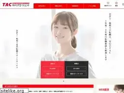 Sites similar to tacnavi.com