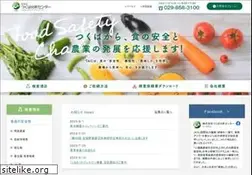 Sites similar to tacnet.jp