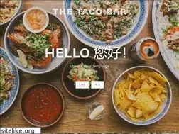 Sites similar to tacobarchina.com
