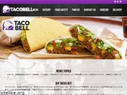 Sites similar to tacobell.co.jp