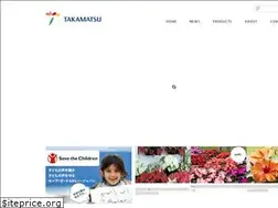 Sites similar to tacoflower.jp