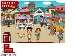 Sites similar to tacoricetown.com