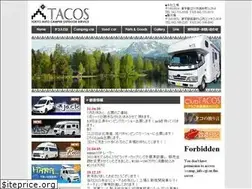 Sites similar to tacos.co.jp