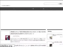 Sites similar to tacoya3.com