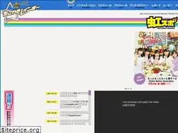 Sites similar to tacoyaki-rainbow.jp