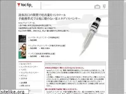 Sites similar to tacseiko.com
