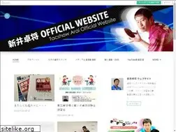 Sites similar to tacshow.net