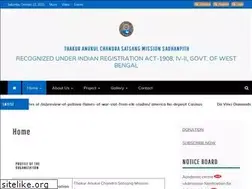 Sites similar to tacsms.in