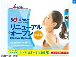 Sites similar to tacsunplaza-sports.com