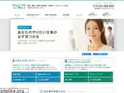 Sites similar to tact-bp.com