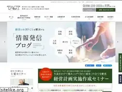 Sites similar to tact-group.com