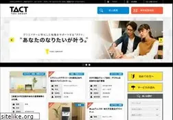 Sites similar to tact-job.com