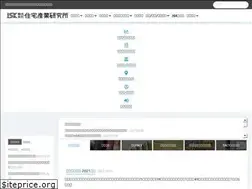 Sites similar to tact-jsk.co.jp