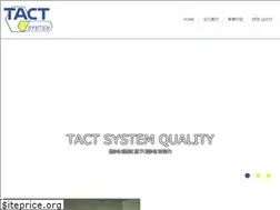 Sites similar to tact-s.co.jp