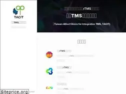 Sites similar to tact4brain.com