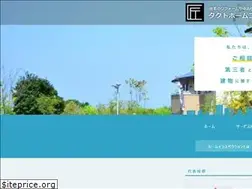 Sites similar to tactcs.jp