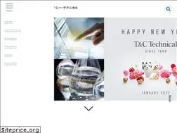 Sites similar to tactec.co.jp