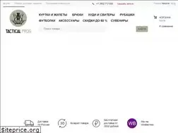 Sites similar to tactical-frog.ru
