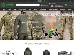 Sites similar to tactical-systems.com.ua