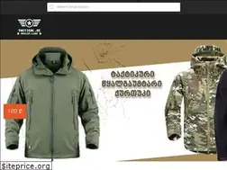 Sites similar to tactical.ge