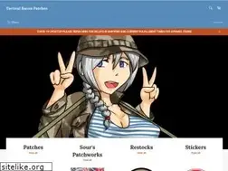 Sites similar to tacticalbaconpatches.com