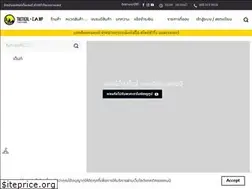 Sites similar to tacticalcamp.com