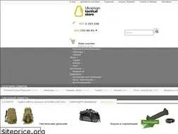 Sites similar to tacticalstore.com.ua
