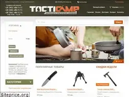 Sites similar to tacticamp.ua