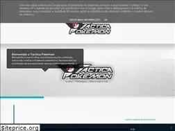 Sites similar to tacticapokemon.blogspot.com