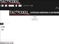 Sites similar to tacticool.store