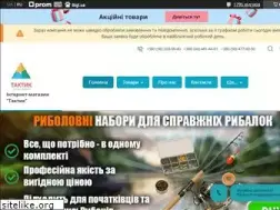Sites similar to tactik.in.ua