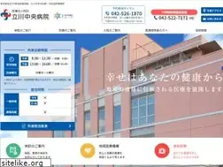 Sites similar to tactis.or.jp