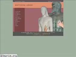 Sites similar to tactualmuseum.gr