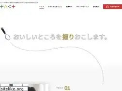 Sites similar to tactweb.co.jp