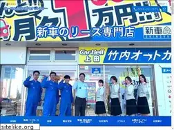 Sites similar to tacweb.jp