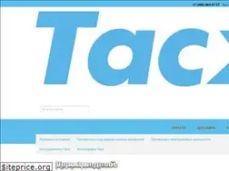 Sites similar to tacx-rus.ru
