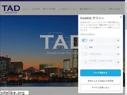 Sites similar to tad-ag.co.jp