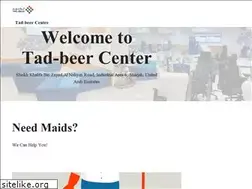 Sites similar to tad-beer.ae